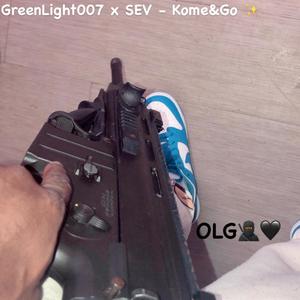 Kome N Go (Explicit)