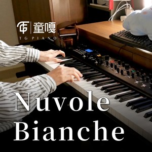 Nuvole Bianche