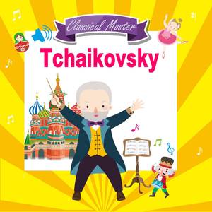 柴可夫斯基: 钢琴独奏曲《四季》