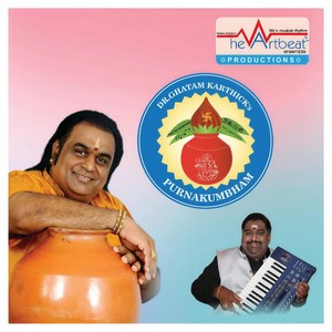 Vaanam Paatha(feat. Mahesh Vinayakram, Palakkad Sreeram, Adyar Balasubramaniam, Bhavani Prasad & Ganapathi)