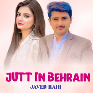 Jutt In Behrain