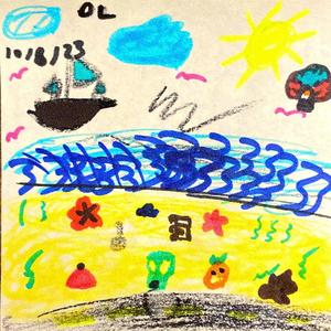 Betrayal / Skyler, pt. 2 (Explicit)