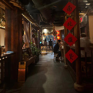 its our moment (Explicit)