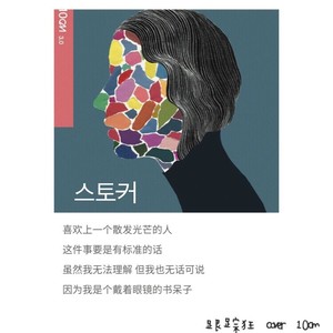 您帮着起一个（Ins）