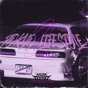 TOKYO LIFESTYLE 2 (Explicit)