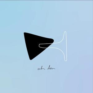 big pools(feat. ah bon)