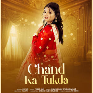 chand ka tukda