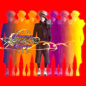 Piel canela(feat. Marina Xavier)