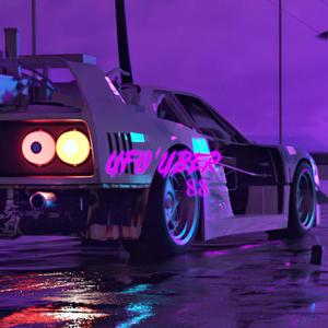 UFO UBER (feat. squirl beats) (Explicit)