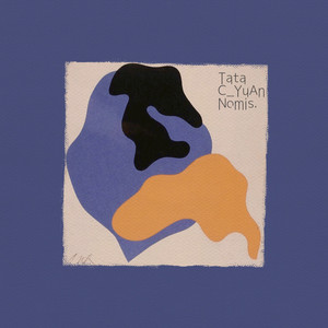 无法坠入爱河 (翻自 叶琼琳)