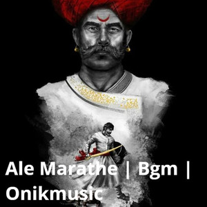 Ale Marathe