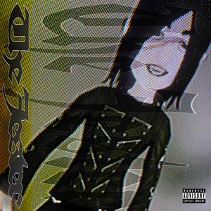 Best Thang (Explicit)