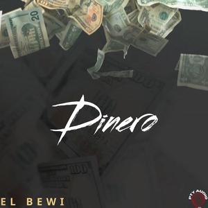 DINERO (Explicit)