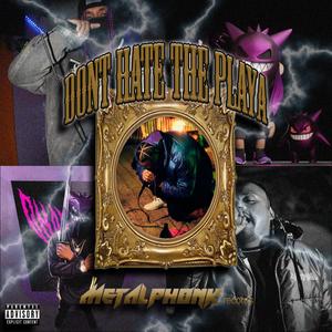 GET THA GAT (Explicit)