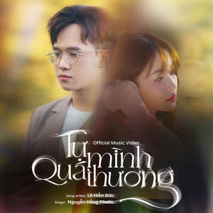 Tự Mình Quá Thương