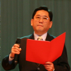 浩瀚留聲 - 《人民英雄》浩瀚朗诵