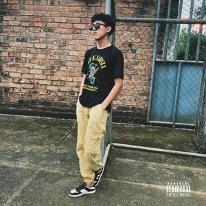 Pa la mia (Explicit)