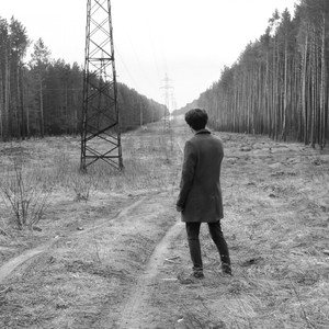 Страшно (Explicit)