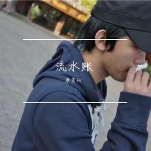 不要逃离想去的星球