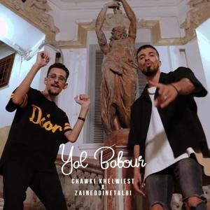 Yal Babour (feat. Zaineddinetalbi) (Explicit)