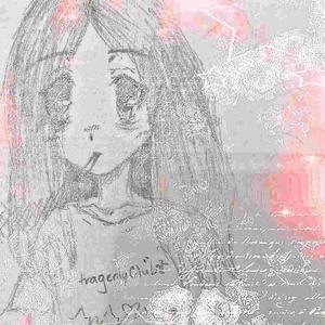 do u hesitate (feat. cainhurst)