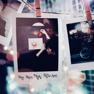 딱 죽기 좋은 밤이네 (Life Is Not Wonderful) (很适合死去的夜)