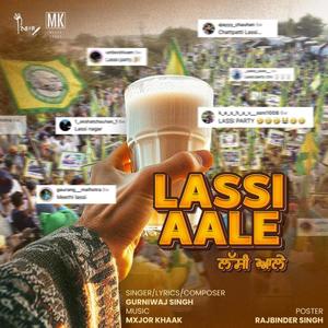 Lassi aale (Explicit)