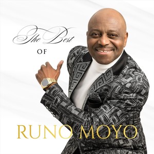 Ma victoire (feat. René Lokua)