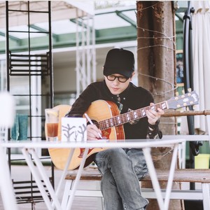 爱我别走 (改编版)