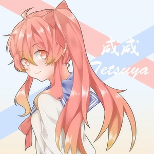 勾指起誓 男声版