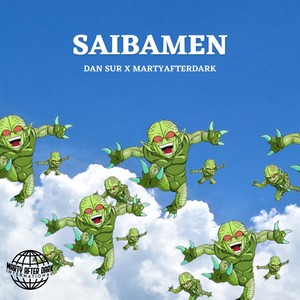 Saibamen (Explicit)