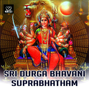 Sri Durga Bhavani Suprabhatham