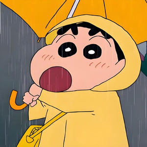 嗨森 - 超弹重低音越南鼓