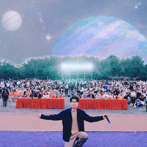 周杰伦叫你起床 (有型青年demo)