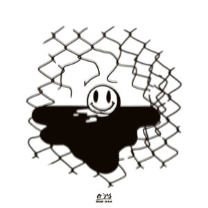 Wasted Most Of My Life Djing In Night Clubs