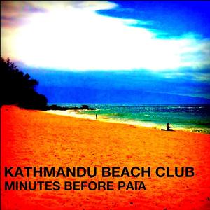 Minutes before Paia (Minutes before Paia|Synth mix)