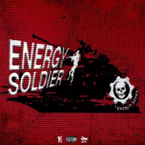 SHEGUEY FREESTYLE (feat. chtdecember) (Explicit)