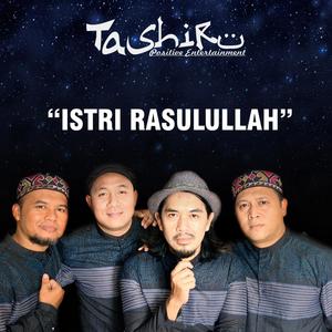 Istri Rasulullah