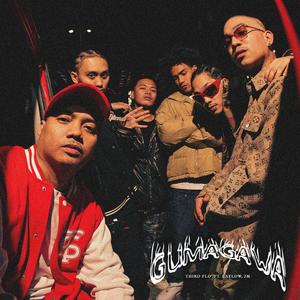 Gumagawa (feat. Laylow Gang & 2M) (Explicit)