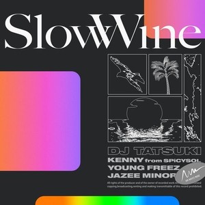 Slow Wine