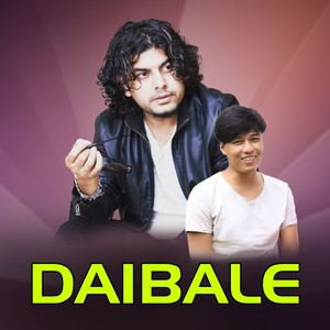Daibale