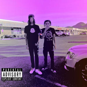 Museum (feat. TalivonPhx) [Explicit]