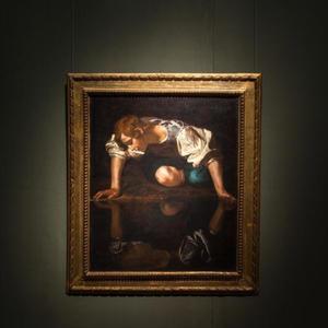 AM I TRIPPIN...I DON'T KNOW (KINGS DISEASE) (Explicit)