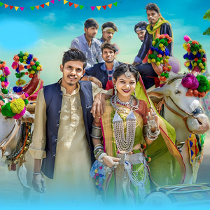 Aai Gayi Bhangoriya Ma