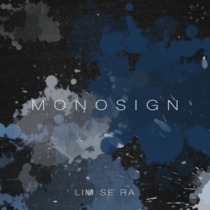 모노사인 (feat. 김프로)