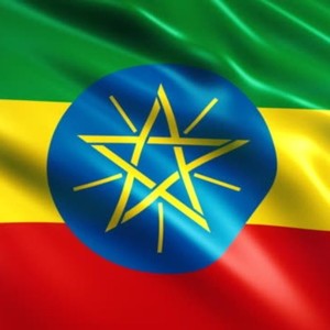 Ene Negh Derash(feat. Dawit Tsige, Esubalew Yitayew & Sami Dan)