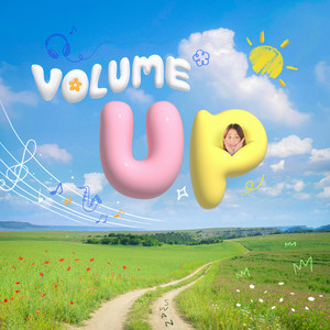 볼륨을 높여 (Volumn Up)