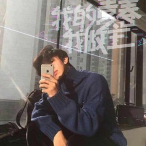 咕咕崽 (欢快版)