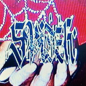 LIGHTS FLASH (Explicit)