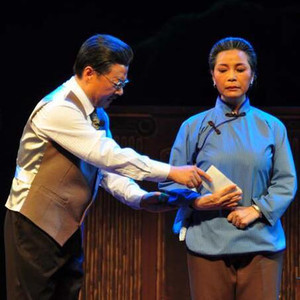 谷雨(节选)-(现代眉户戏)